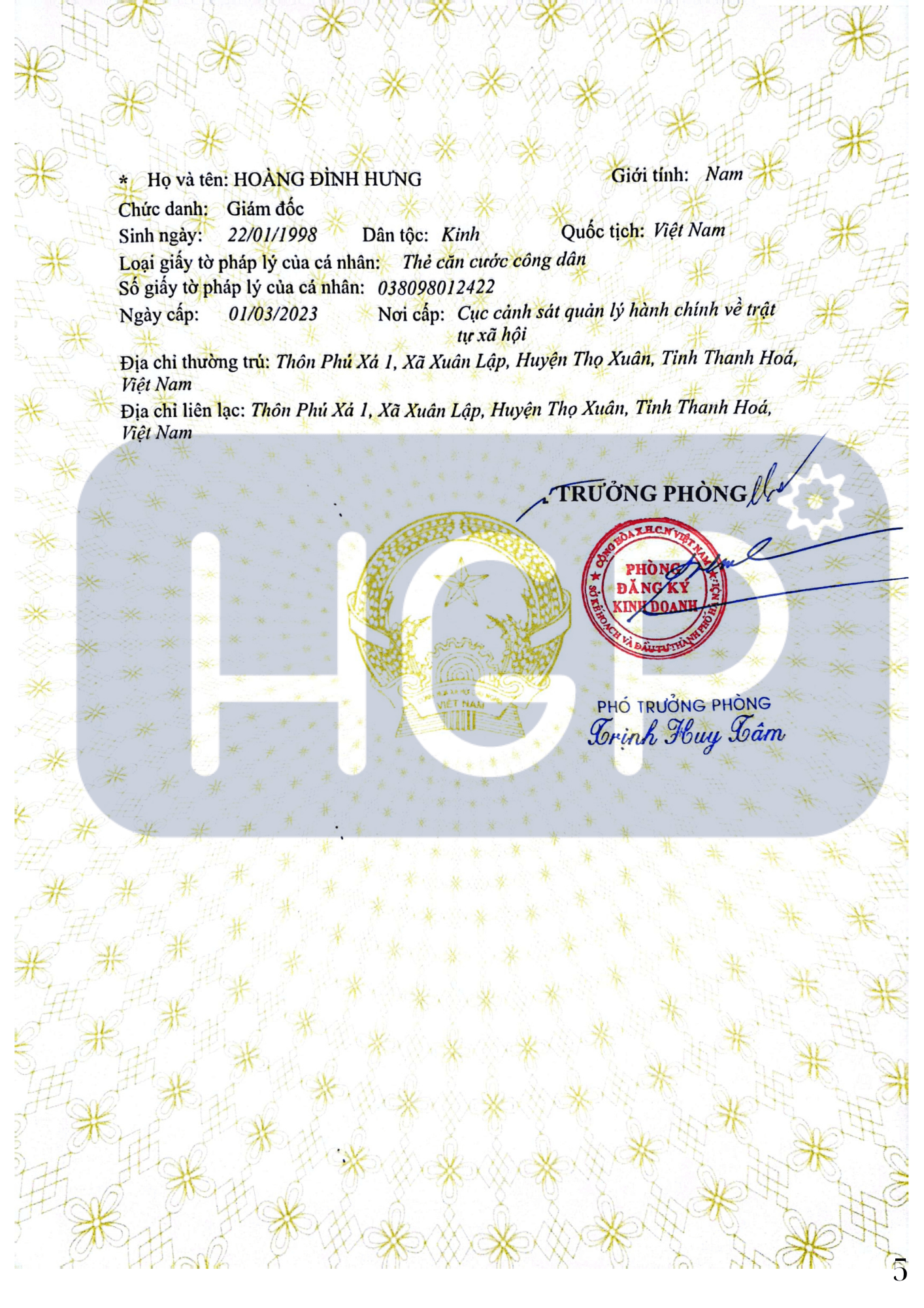 HGP 5